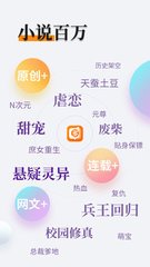 lol下注app官网